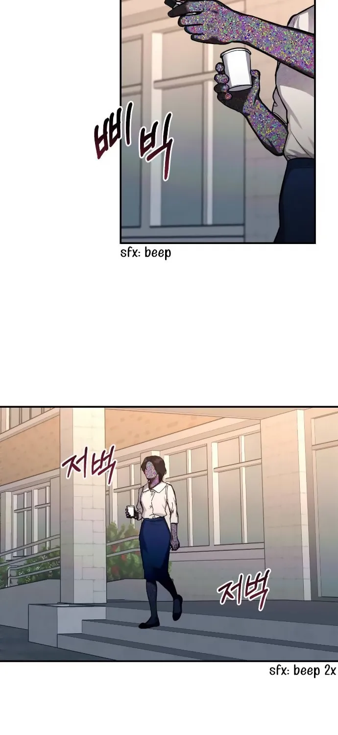 Look Alike Daughter Chapter 15 page 120 - 
