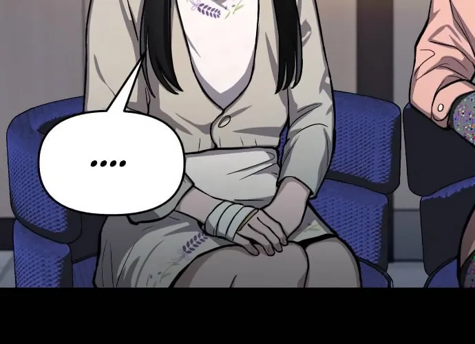 Look Alike Daughter Chapter 15 page 13 - 