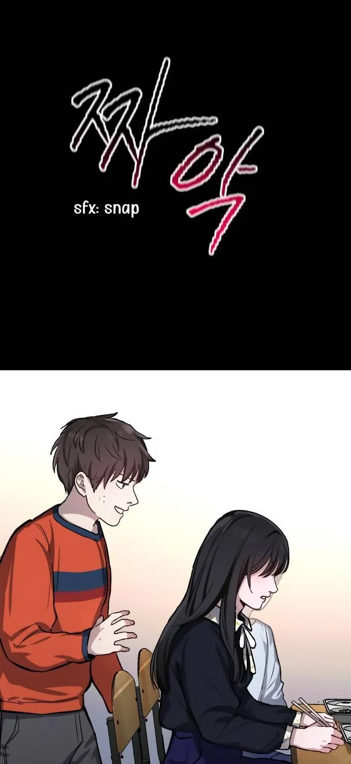 Look Alike Daughter Chapter 15 page 75 - 