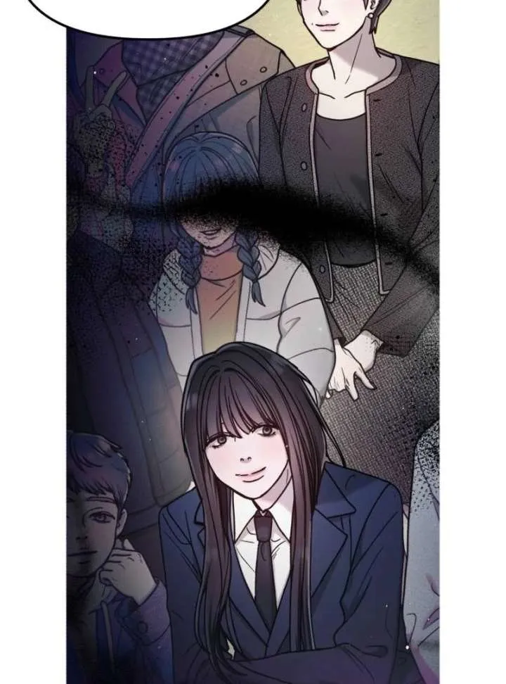 Look Alike Daughter Chapter 150 page 12 - 