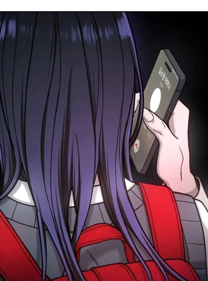 Look Alike Daughter Chapter 150 page 115 - 