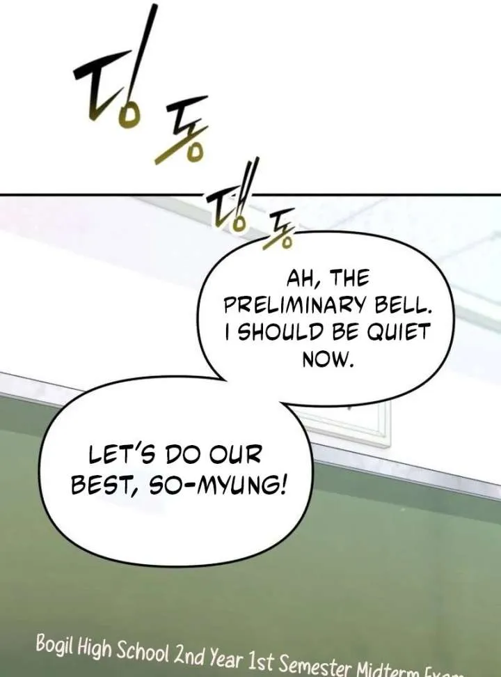 Look Alike Daughter Chapter 150 page 141 - 