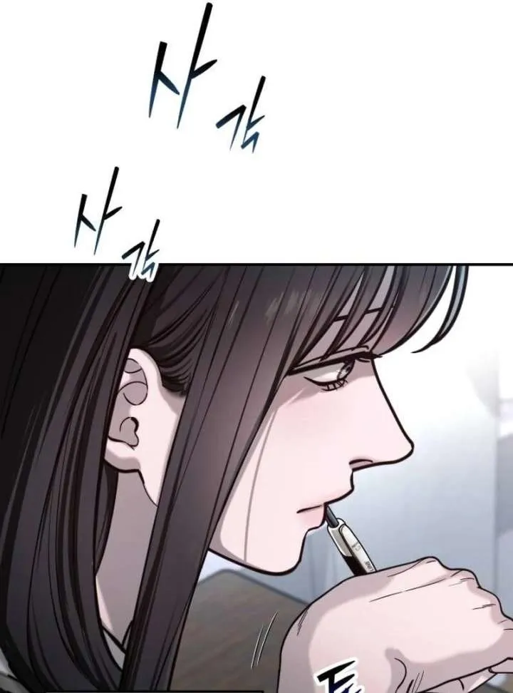 Look Alike Daughter Chapter 150 page 144 - 