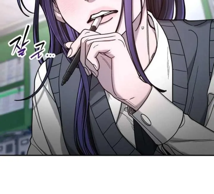Look Alike Daughter Chapter 150 page 147 - 