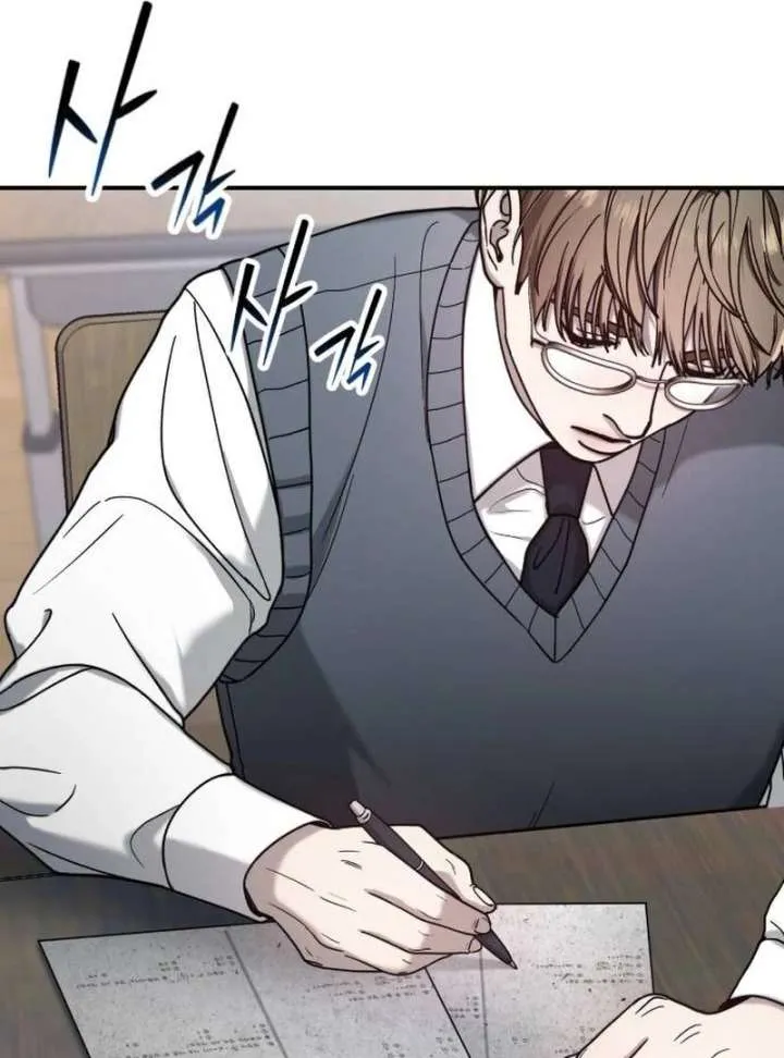 Look Alike Daughter Chapter 150 page 149 - 