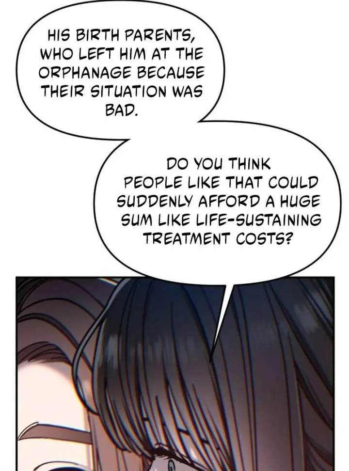 Look Alike Daughter Chapter 150 page 17 - 