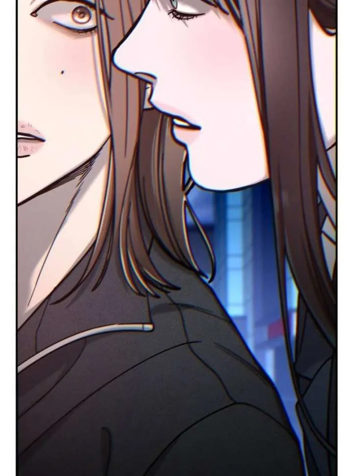 Look Alike Daughter Chapter 150 page 18 - 