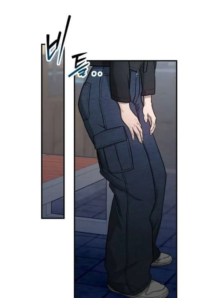 Look Alike Daughter Chapter 150 page 25 - 