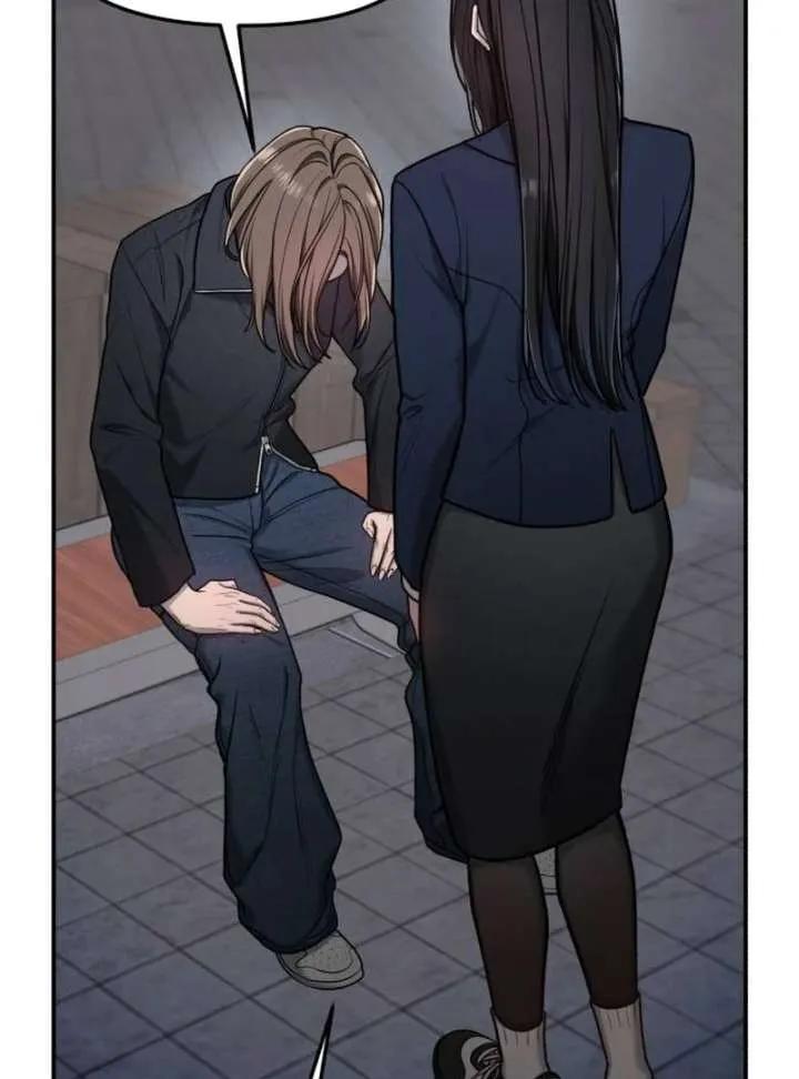 Look Alike Daughter Chapter 150 page 29 - 