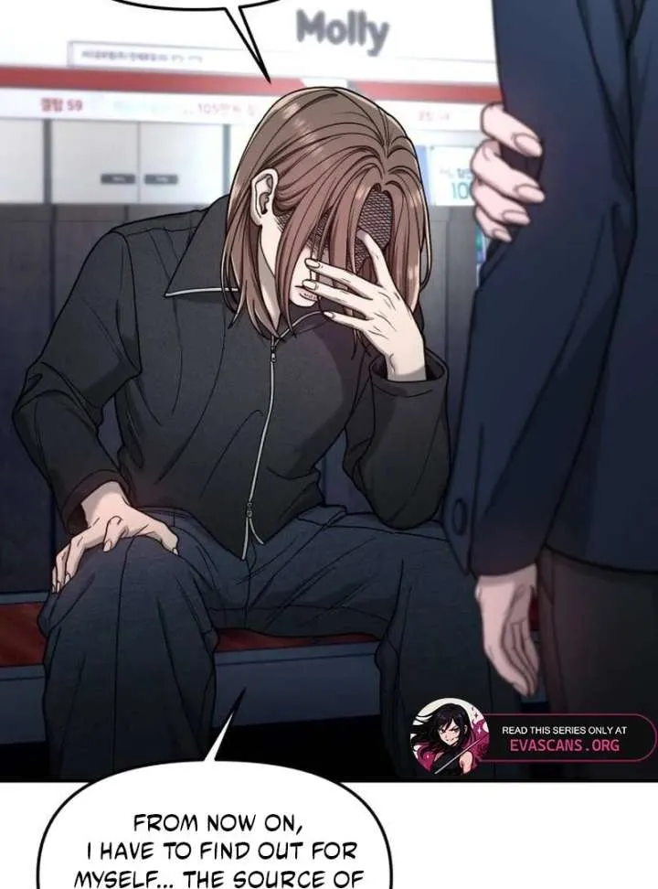 Look Alike Daughter Chapter 150 page 37 - 