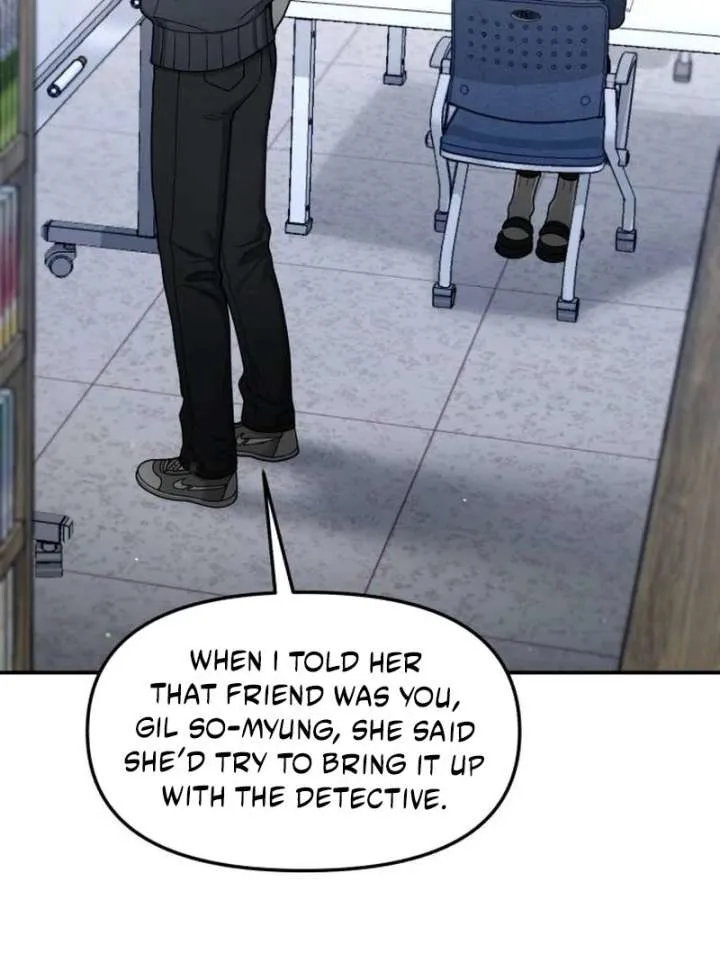 Look Alike Daughter Chapter 150 page 47 - 
