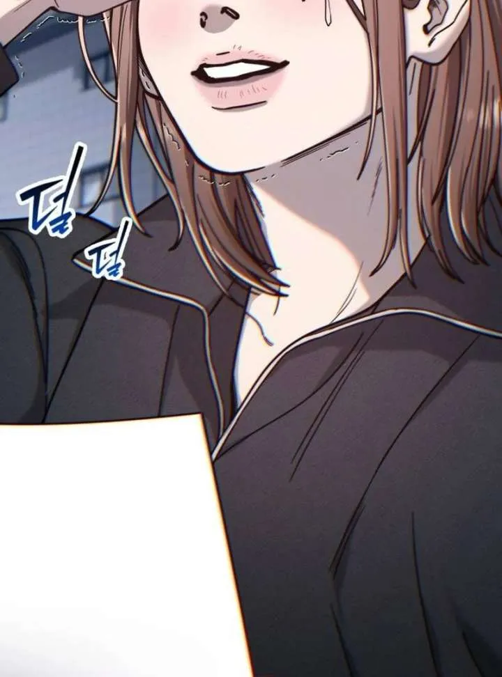 Look Alike Daughter Chapter 150 page 6 - 