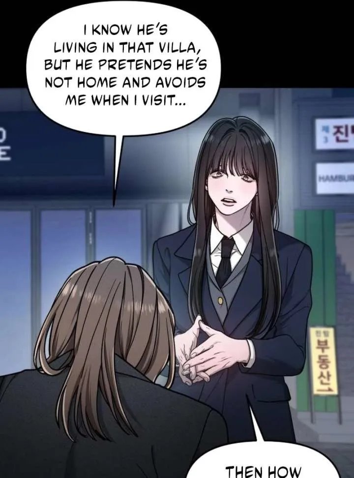 Look Alike Daughter Chapter 150 page 75 - 