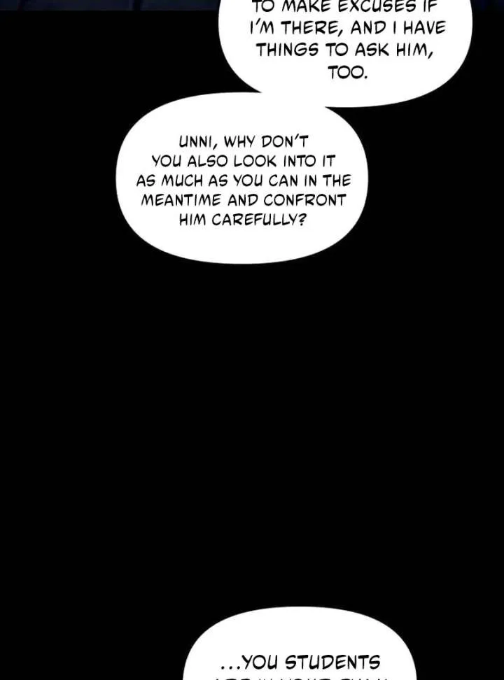 Look Alike Daughter Chapter 150 page 79 - 
