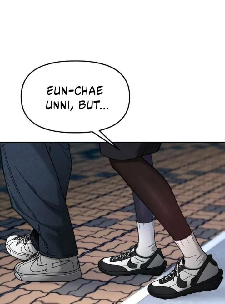 Look Alike Daughter Chapter 150 page 9 - 