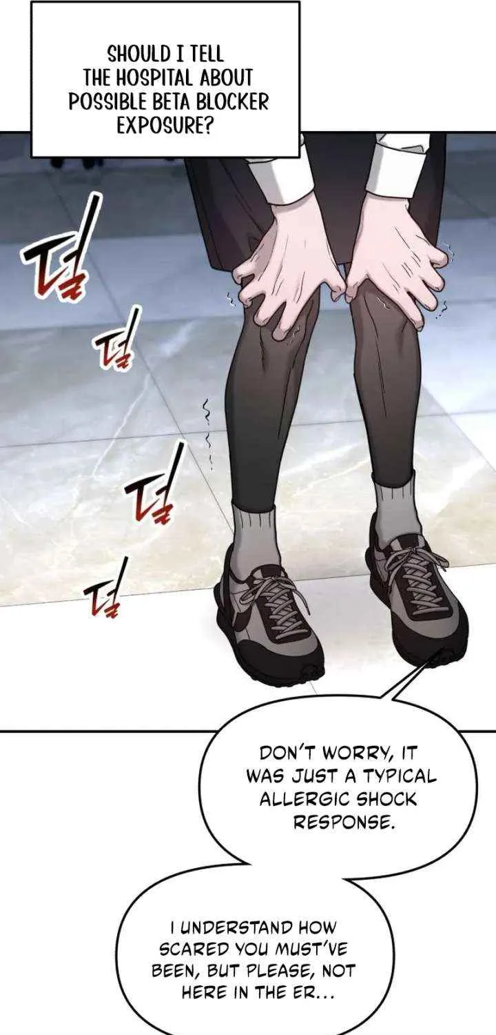 Look Alike Daughter Chapter 151 page 111 - 