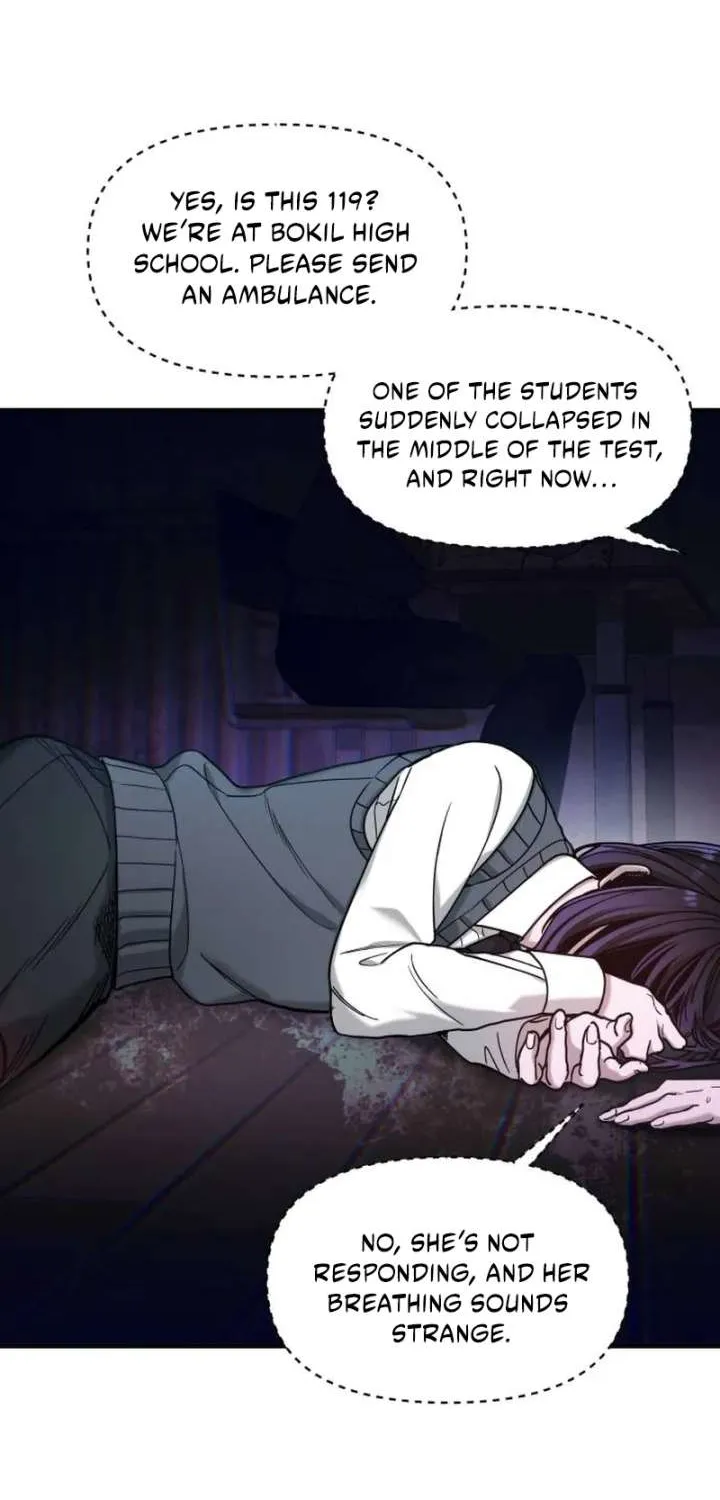 Look Alike Daughter Chapter 151 page 15 - 