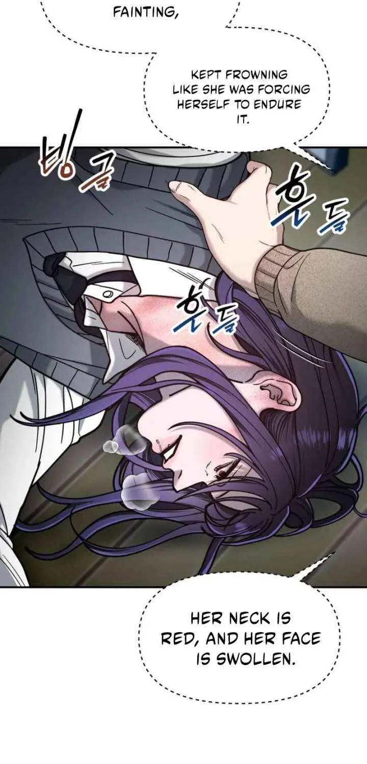 Look Alike Daughter Chapter 151 page 17 - 