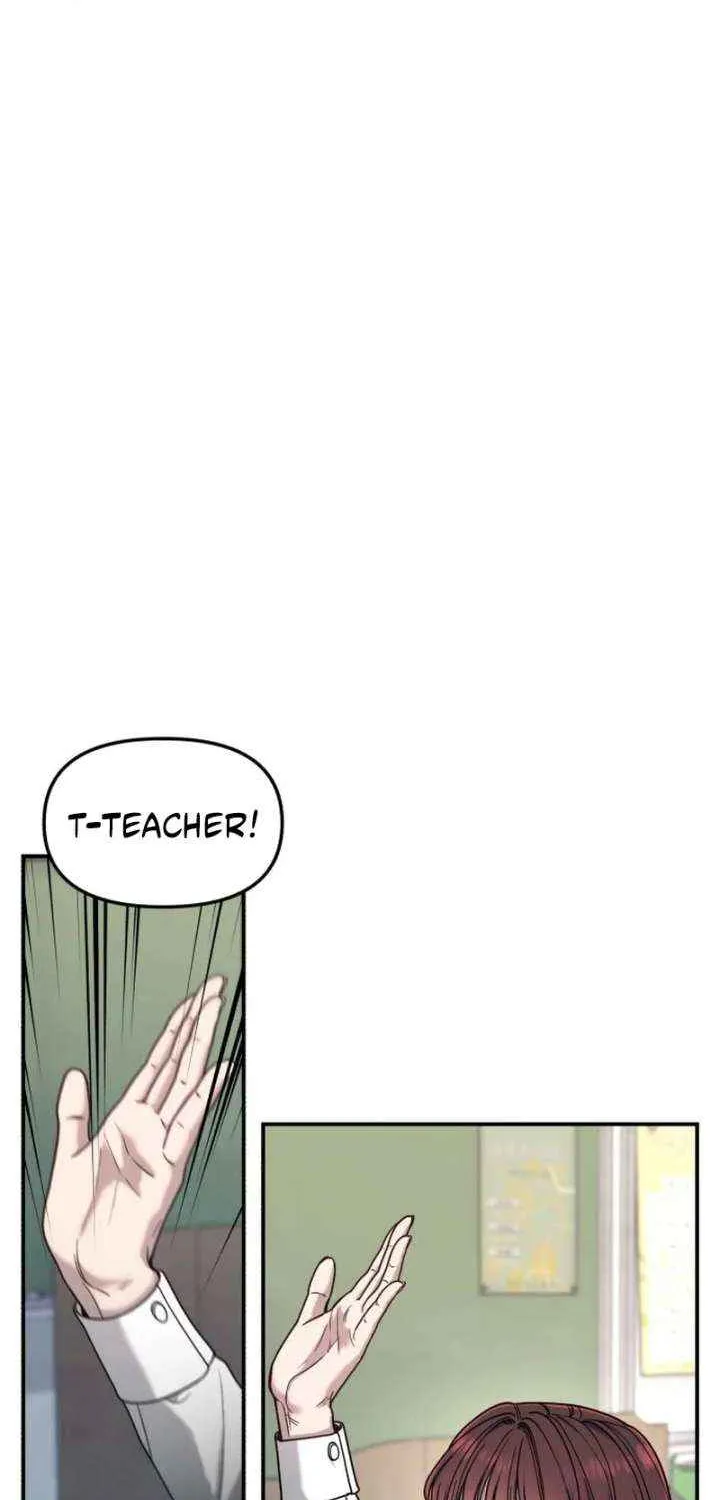Look Alike Daughter Chapter 151 page 23 - 