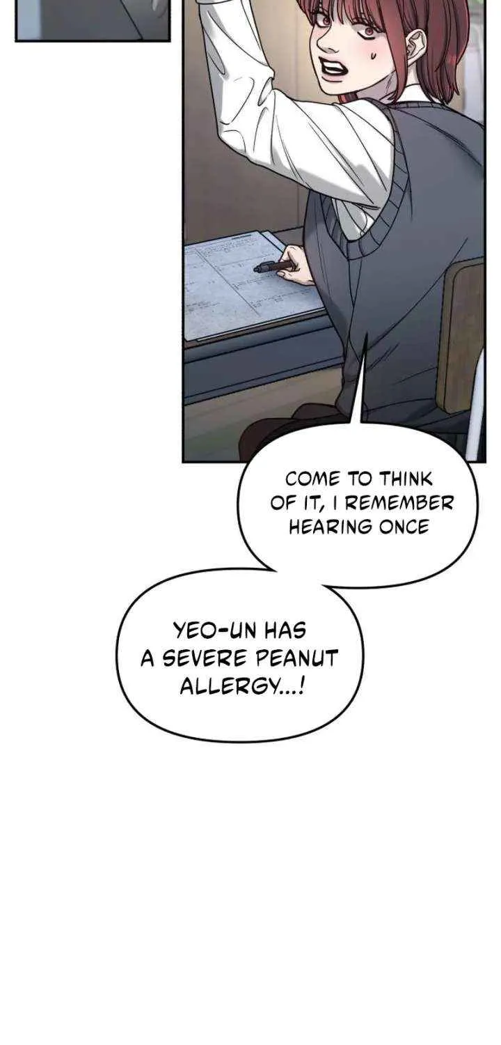 Look Alike Daughter Chapter 151 page 24 - 