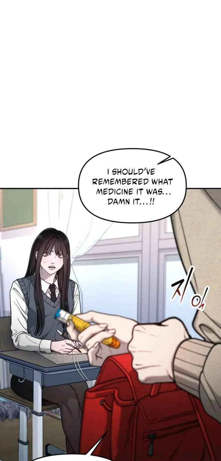 Look Alike Daughter Chapter 151 page 27 - 