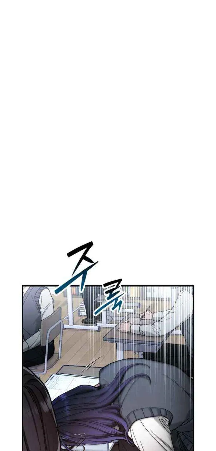 Look Alike Daughter Chapter 151 page 4 - 