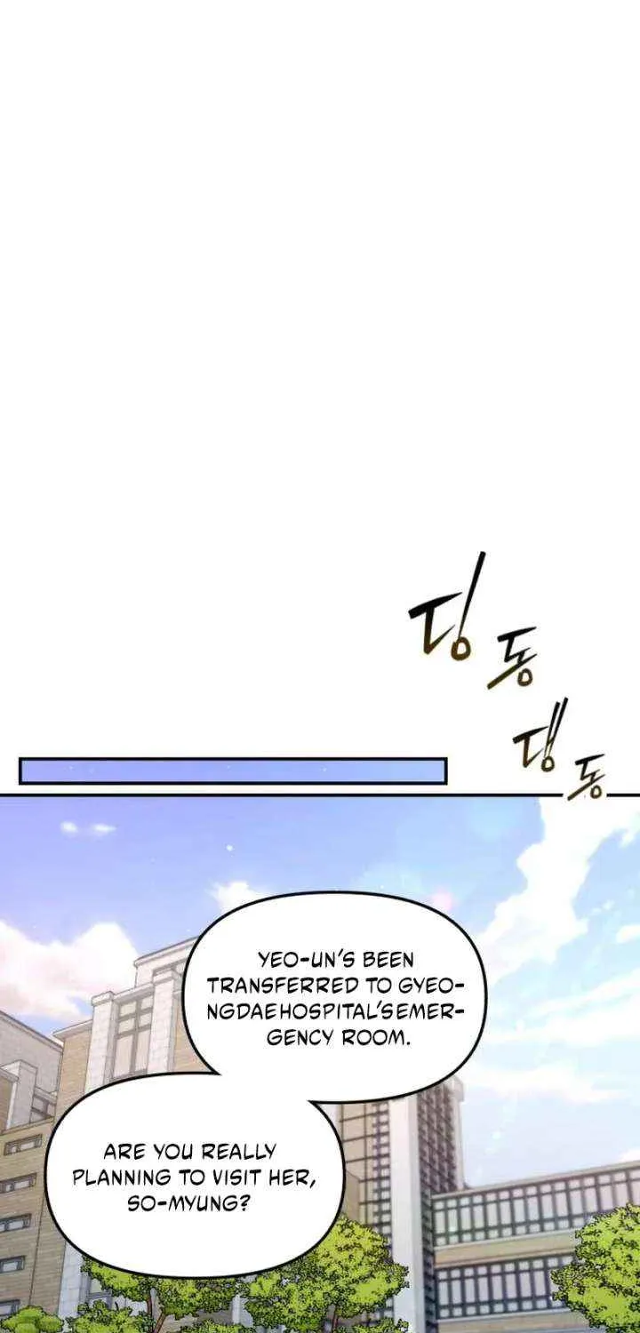 Look Alike Daughter Chapter 151 page 45 - 