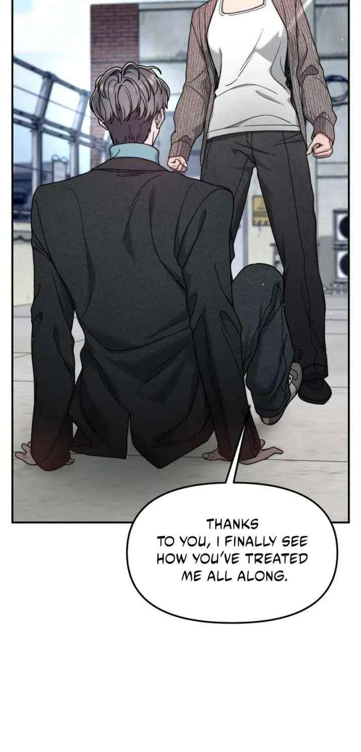 Look Alike Daughter Chapter 152 page 110 - 