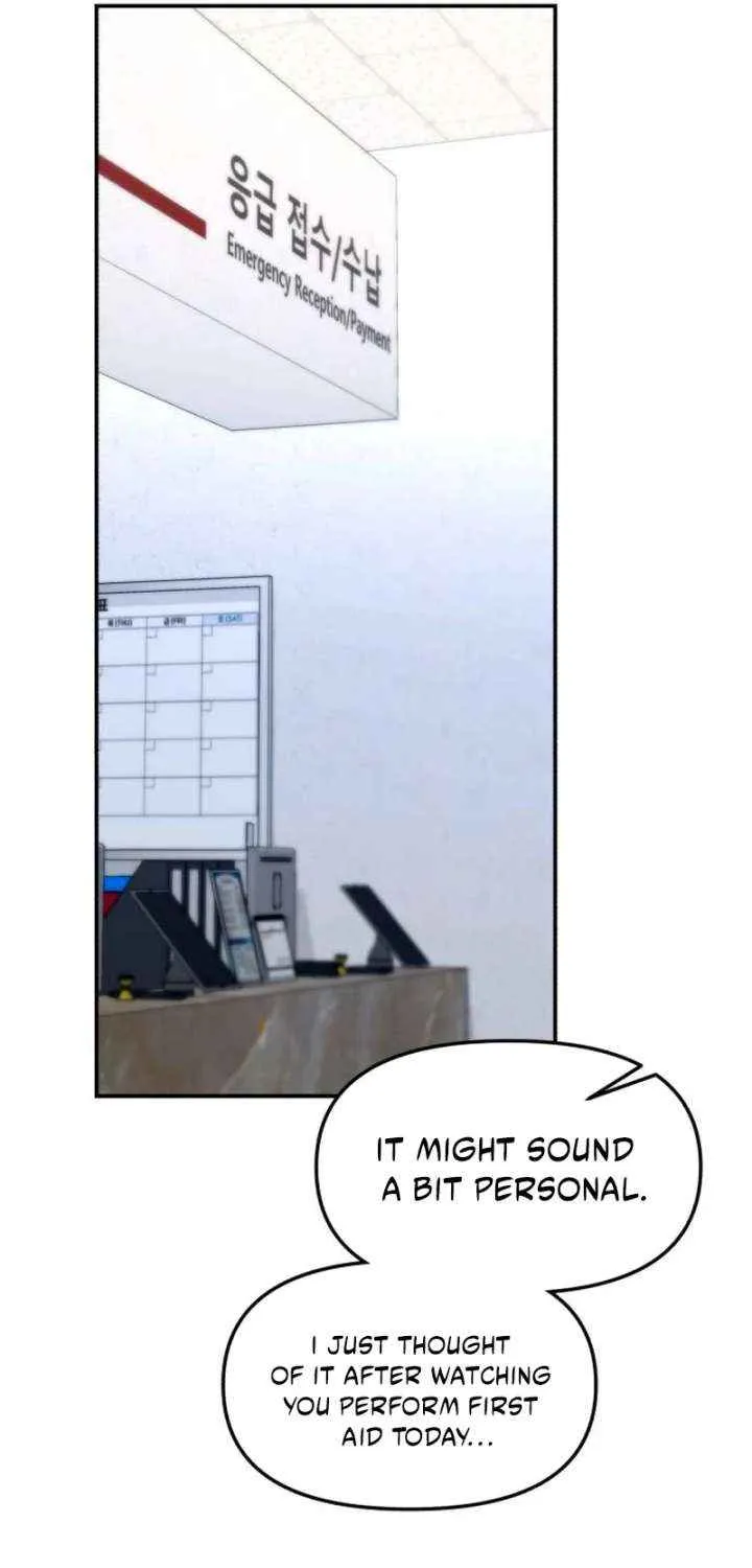 Look Alike Daughter Chapter 152 page 16 - 