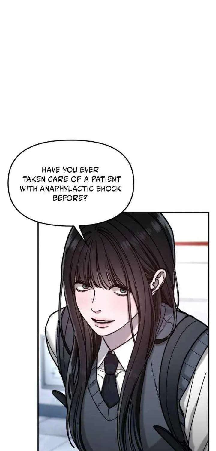 Look Alike Daughter Chapter 152 page 17 - 