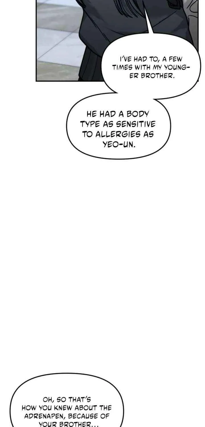 Look Alike Daughter Chapter 152 page 18 - 