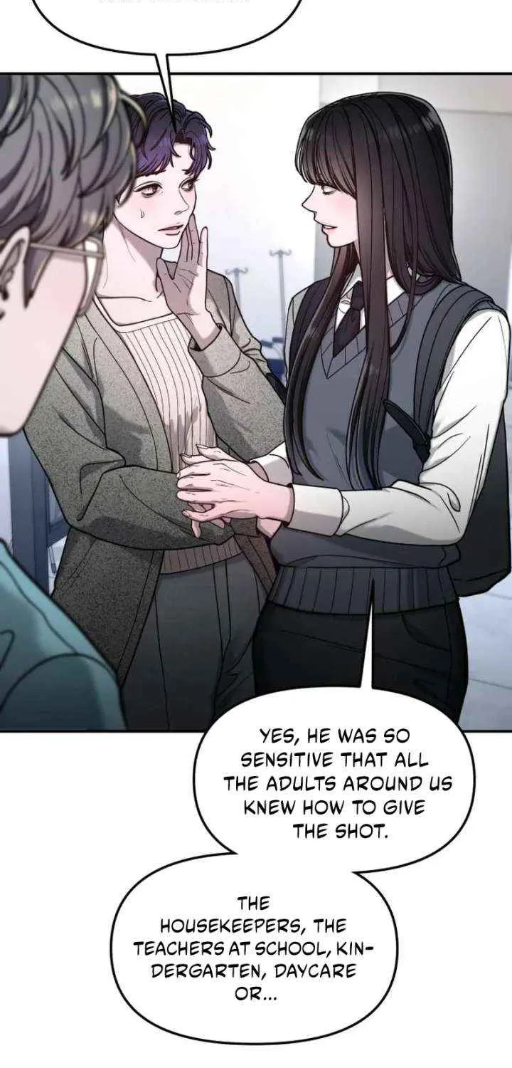 Look Alike Daughter Chapter 152 page 19 - 