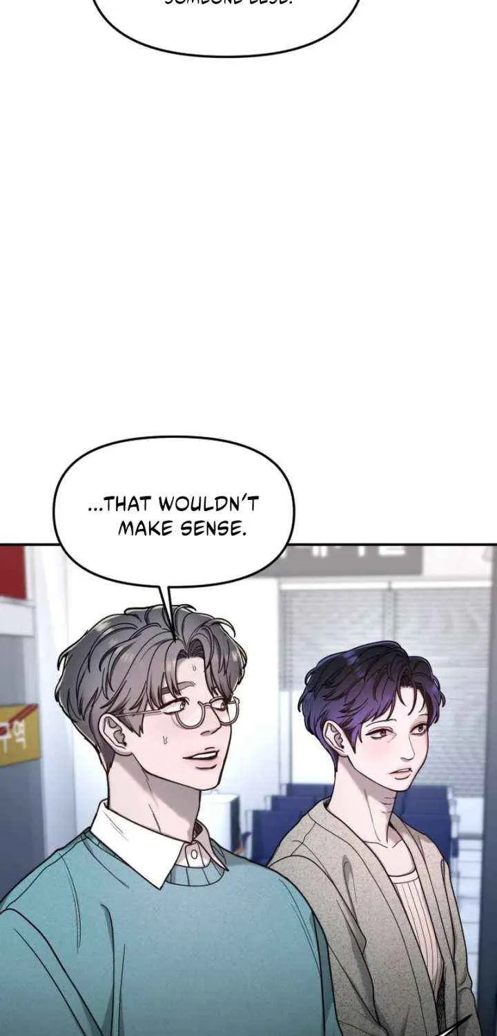 Look Alike Daughter Chapter 152 page 23 - 