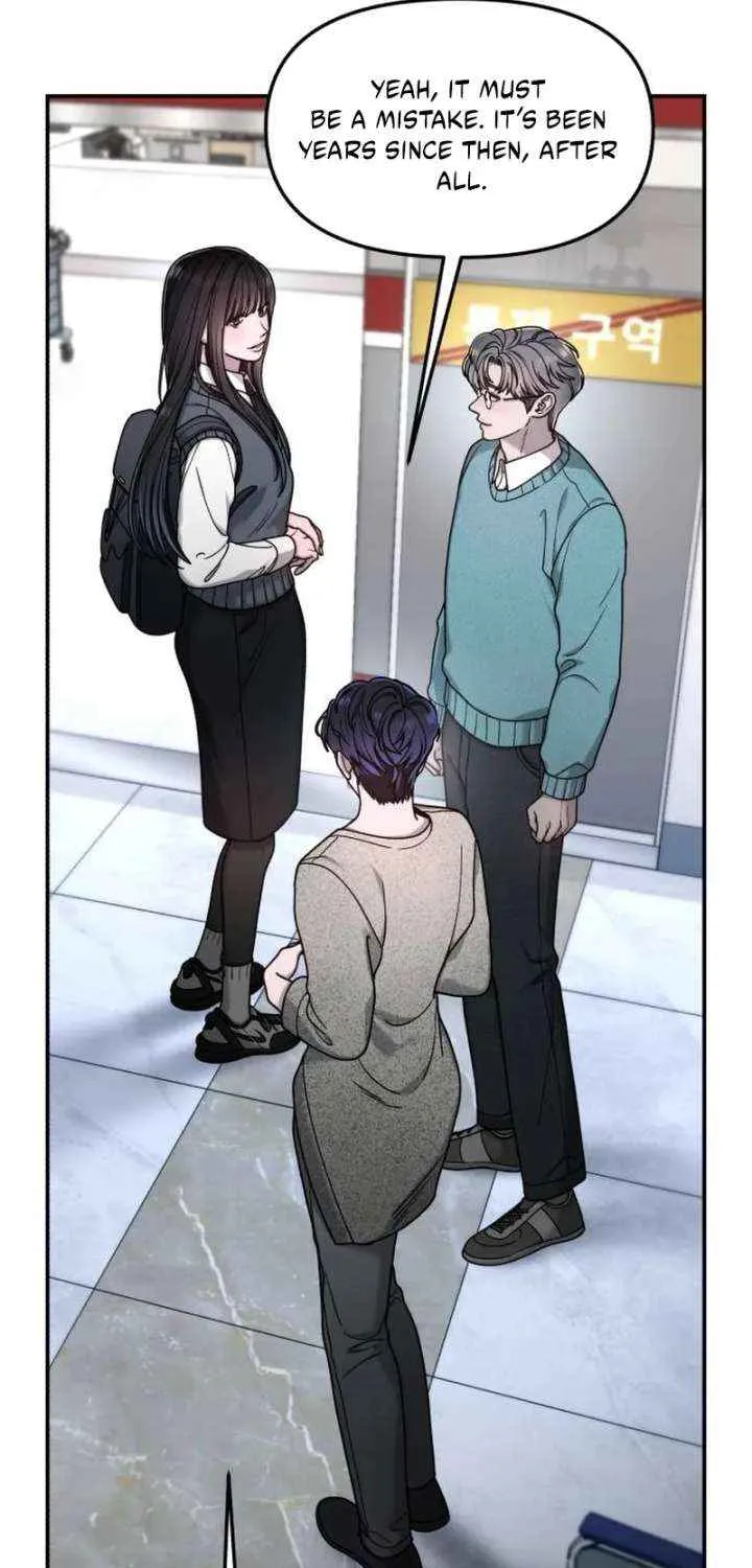 Look Alike Daughter Chapter 152 page 25 - 