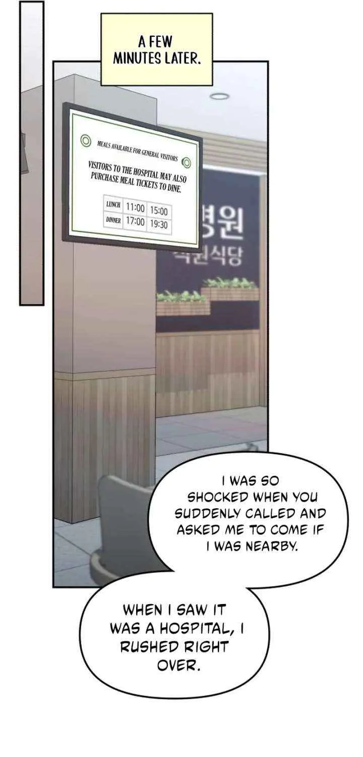 Look Alike Daughter Chapter 152 page 30 - 