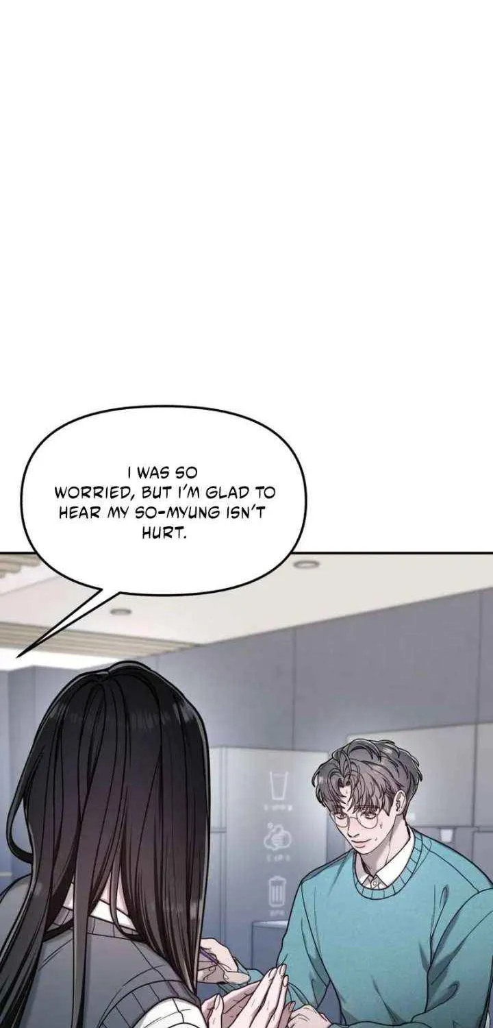 Look Alike Daughter Chapter 152 page 31 - 