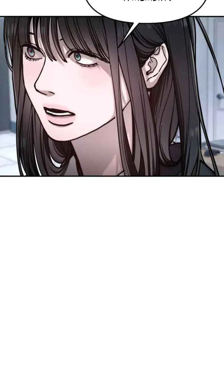Look Alike Daughter Chapter 152 page 5 - 