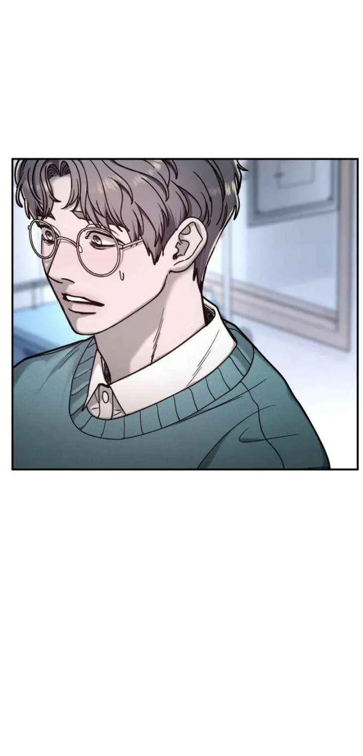 Look Alike Daughter Chapter 152 page 42 - 