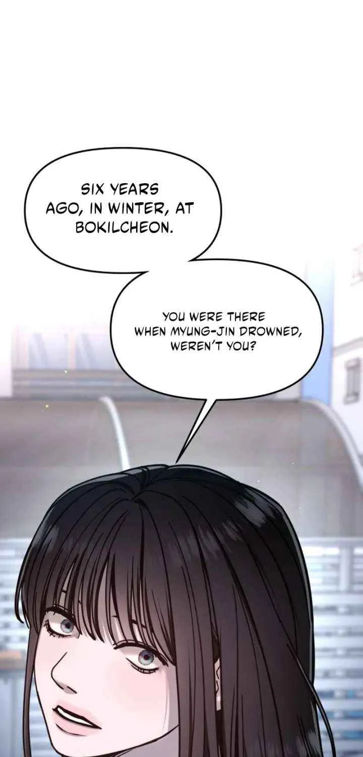 Look Alike Daughter Chapter 152 page 51 - 