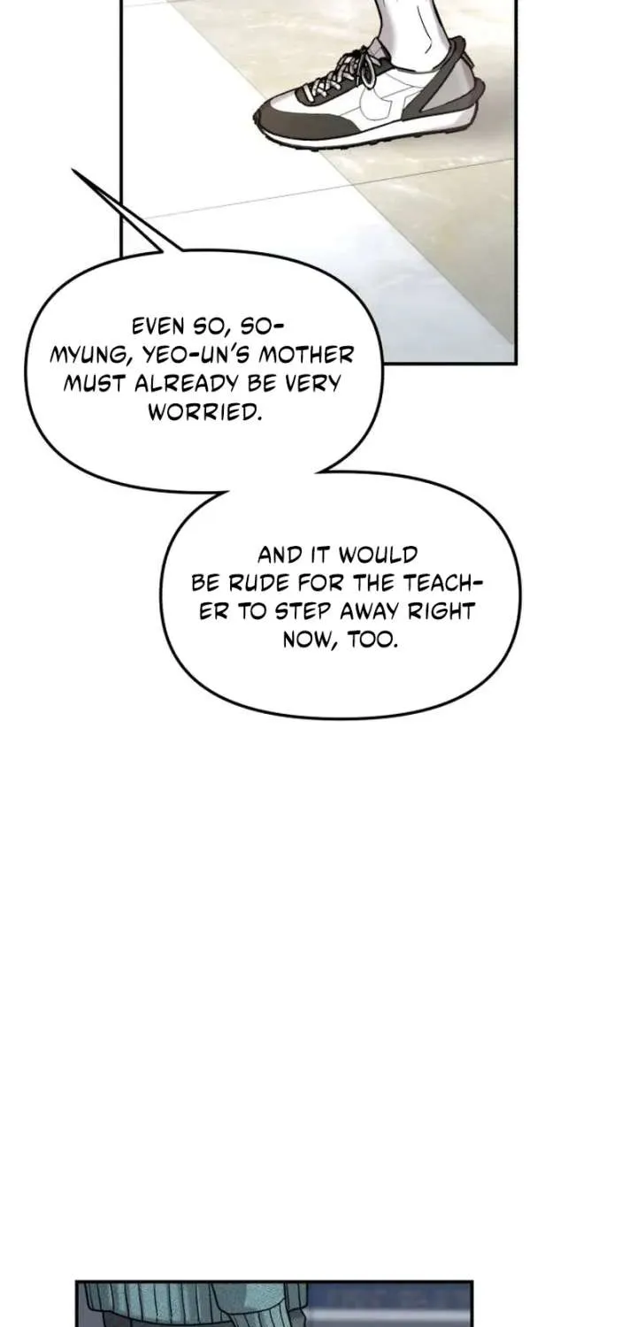 Look Alike Daughter Chapter 152 page 8 - 