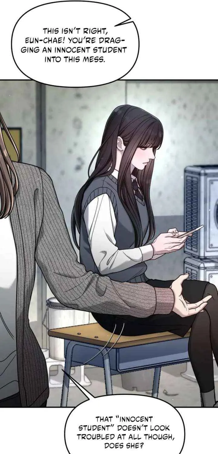 Look Alike Daughter Chapter 152 page 74 - 