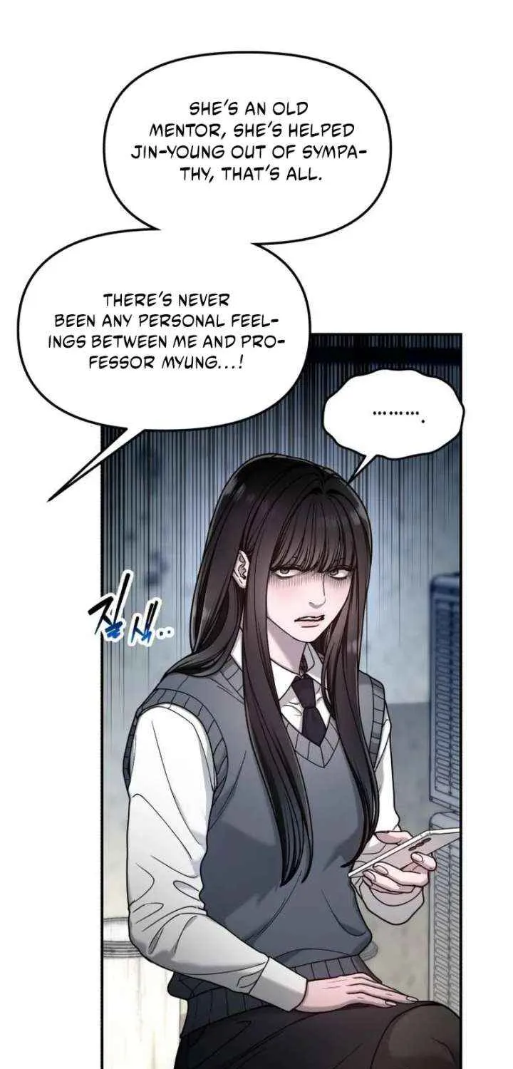 Look Alike Daughter Chapter 152 page 84 - 
