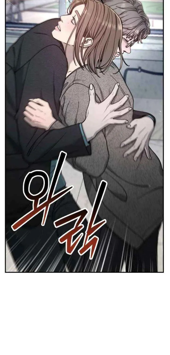 Look Alike Daughter Chapter 152 page 96 - 