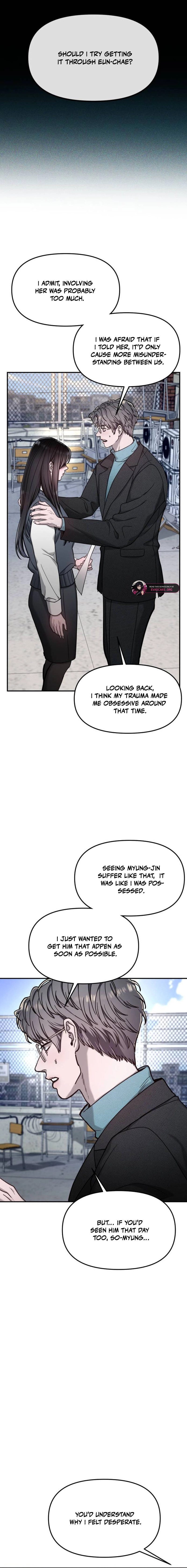 Look Alike Daughter Chapter 153 page 15 - 