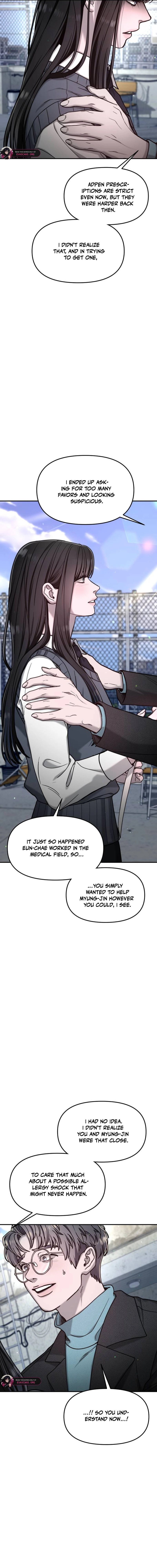 Look Alike Daughter Chapter 153 page 16 - 