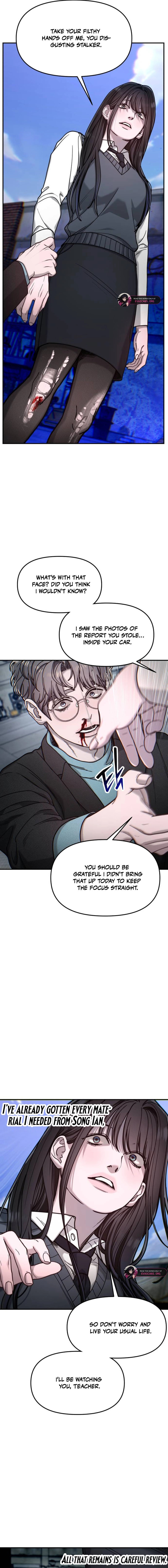Look Alike Daughter Chapter 154 page 12 - 
