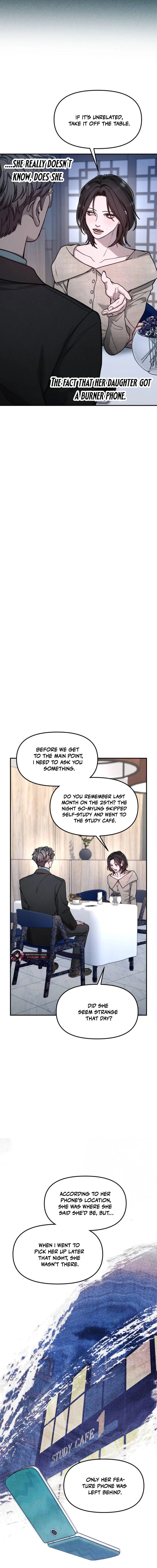 Look Alike Daughter Chapter 154 page 17 - 