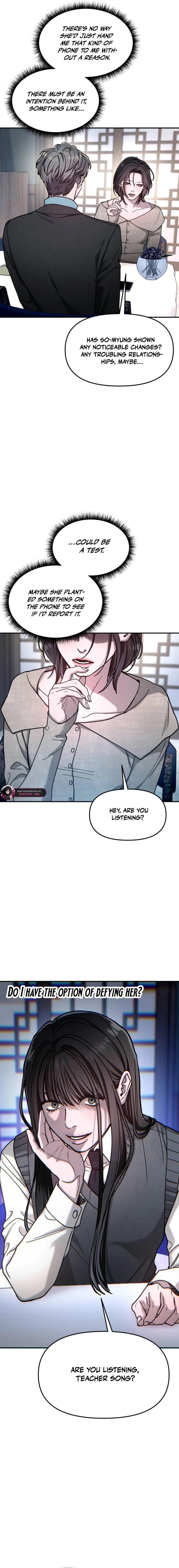 Look Alike Daughter Chapter 154 page 19 - 