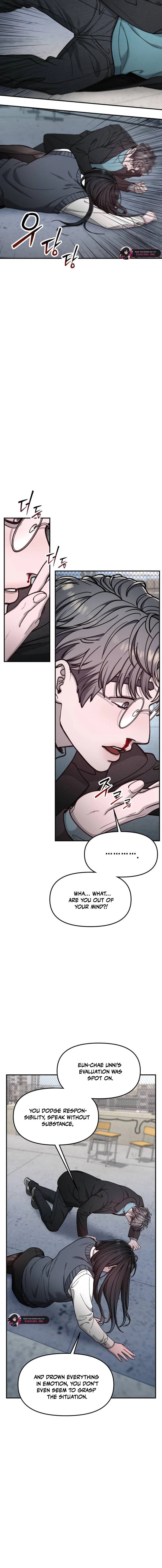 Look Alike Daughter Chapter 154 page 4 - 