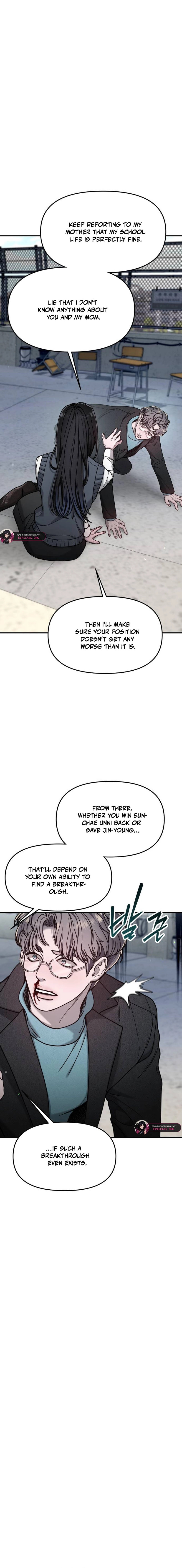 Look Alike Daughter Chapter 154 page 6 - 